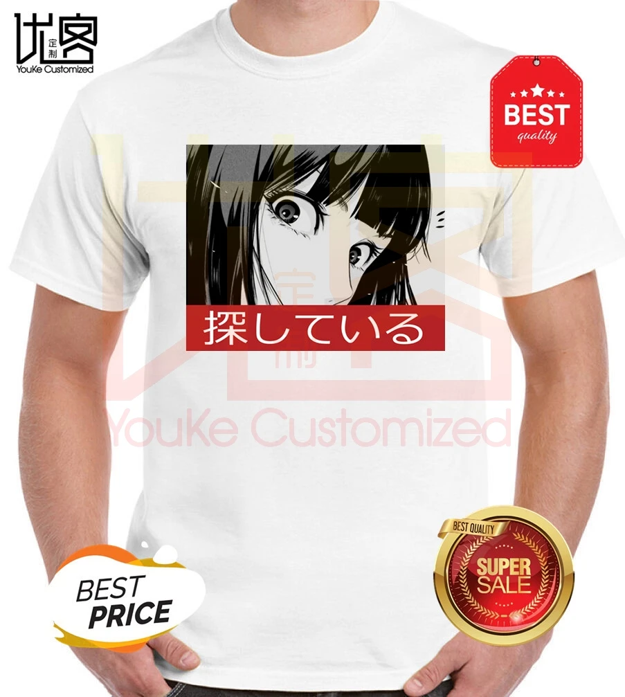 Футболка мужская с коротким рукавом крутая тенниска в японском стиле майка на