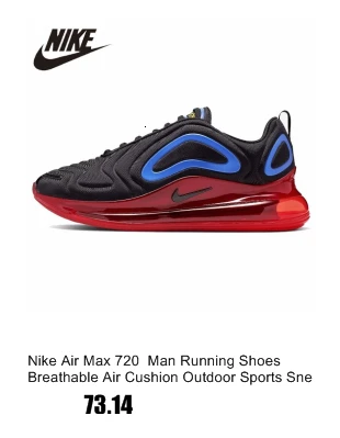 Мужские дышащие кроссовки для бега с амортизирующей подошвой от NIKE SHOX R4 Bv1387-001