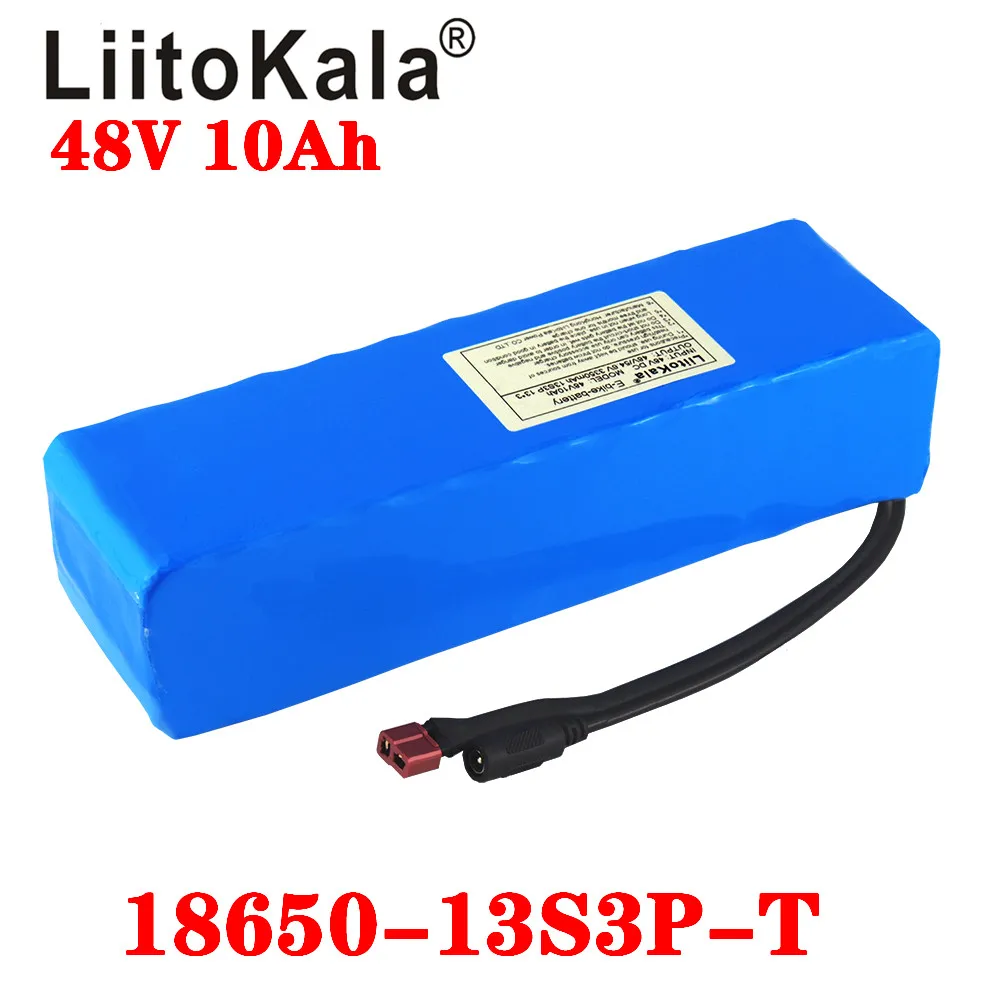 48V10ah-T 2