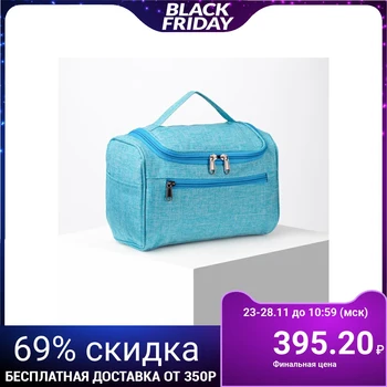 

Cosmetic bag, zip compartment, hook, 3 outer pockets, blue