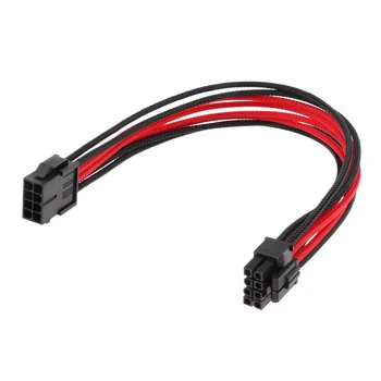 

Motherboard ATX Power Connector 8 Pin CPU Male to Female Extension Cable Cord, Black and Red Sleeved - 30cm