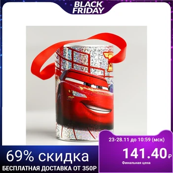 

Piggy Bank with holography, Cars 3840005