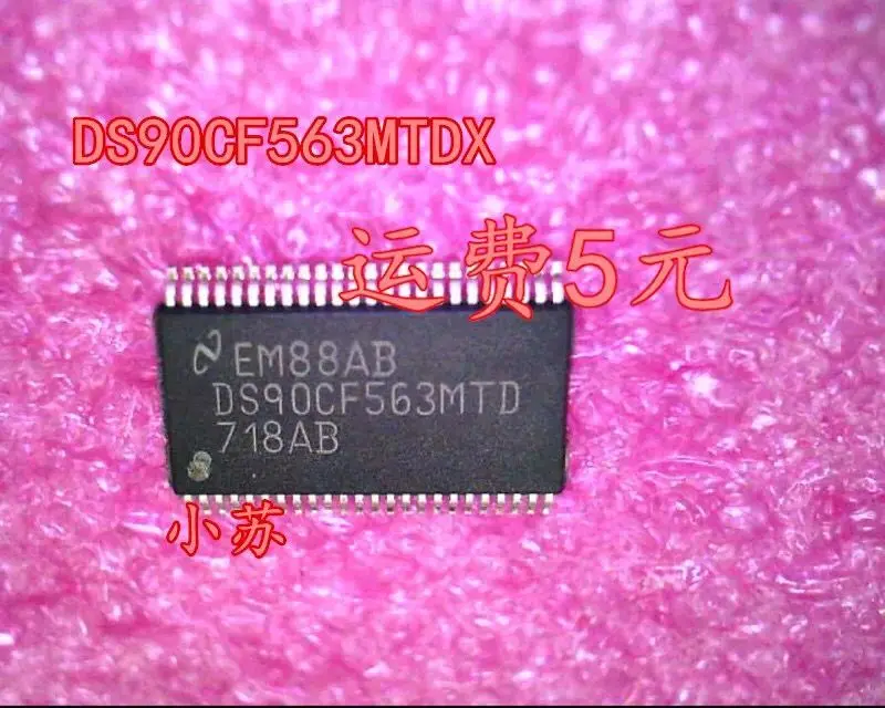 

5 шт./DS90CF563MTDX DS90CF563MTD TSSOP48 Новинка