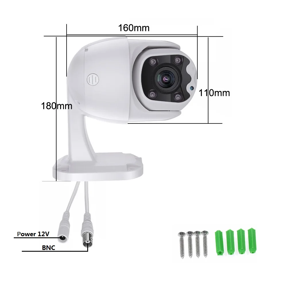 Камера PTZ AHD наблюдения инфракрасная камера 1080P AHD XVI CCTV камера безопасности наружная купольная камера s