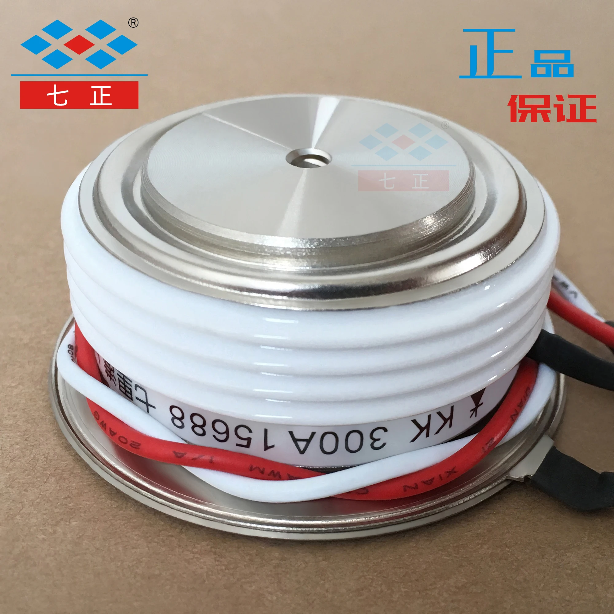 

KK300A KK300A1600V 3CTK -16 convex flat plate fast thyristor seven positive