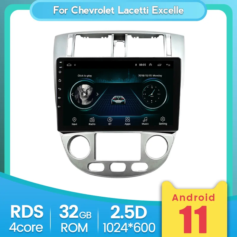 Автомагнитола с Wi-Fi 2 Гб ОЗУ 32 ПЗУ GPS Навигатором видеоплеером Android для Chevrolet Lacetti J200