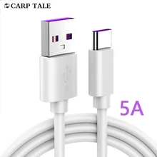 5A супер кабель USB Type-C с функцией быстрой зарядный кабель для передачи данных для Huawei Xiaomi зарядного устройства для мобильных телефонов с сист...