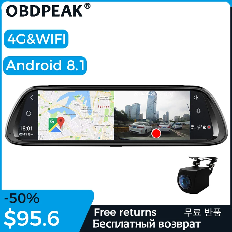 Видеорегистратор автомобильный 4G Android 8 1 2 + 32 ГБ ADAS 1080P Wi Fi|Видеорегистраторы| |