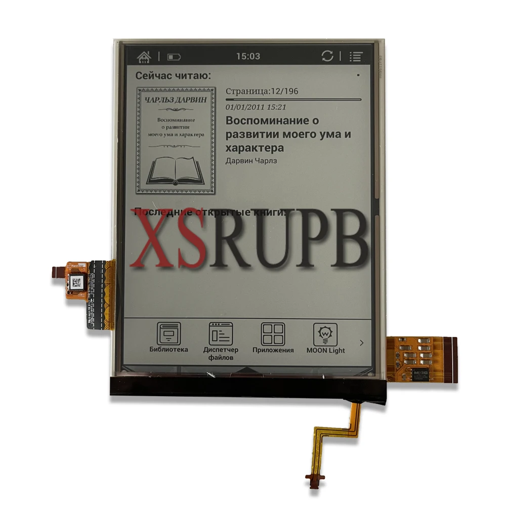 Polegada Ed060kd1 Lcd e Tela Sensível ao Toque com Luz de Fundo para Onyx Boox Darwin Reader Matrix Display para Onyx Boox C67ml Carta2 Mais 6