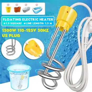 

1500W Electricity Immersion Water Heater Element Boiler Portable Water Heating rods for for Inflatable Pool Tub Travel Camping