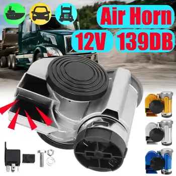 

Car 12V 139dB Dual Tone Trumpet Super Loud Electric Air Horn w/ Compressor For Lexus Car Truck Motorcycle 3 Colors Accessories