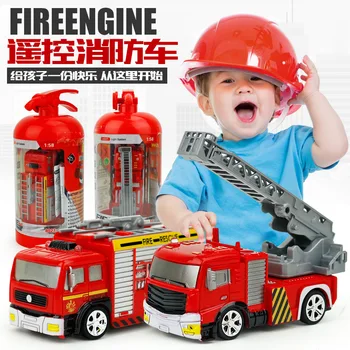 

Mini Away 8027 RC Car Control Fire Children's Toys Coke Car Model with Light