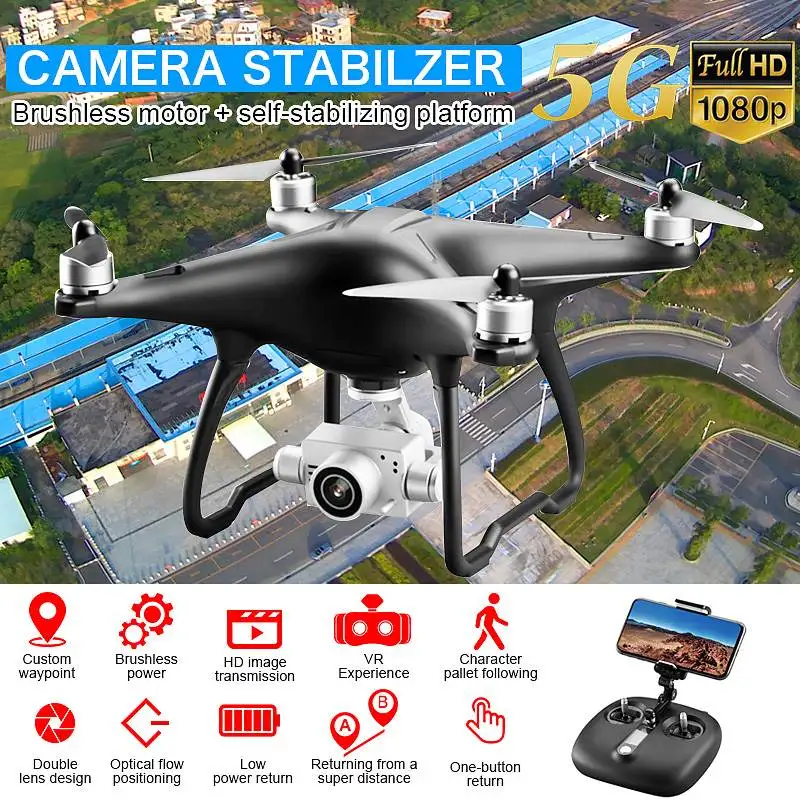 Глобальный Дрон Профессиональный следящий за мной Дрон на ру 5G Wi-Fi FPV долгая Летающая gps Дроны с камерой HD 1080P Мини Дрон gps игрушки