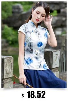 SHENG COCO Water Drop Collar China Blouse Pink Chinese Shirt Elegant Ladies Cotton Micro Stretch Embroidered Vintage Hanfu Tops