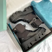 Боты с кармашком