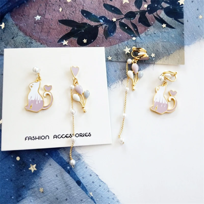 

Cute Sweet Pink Cat Balloon Asymmetric Earrings Ear Clip Heart Pearl Long Earrings Female Trendy Temperament Jewelry Gift