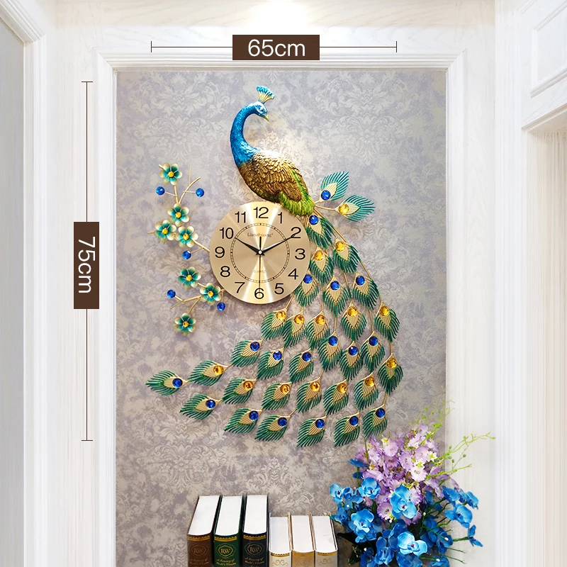 Minimalist Peacock Quartz Wall Clock Gold  
