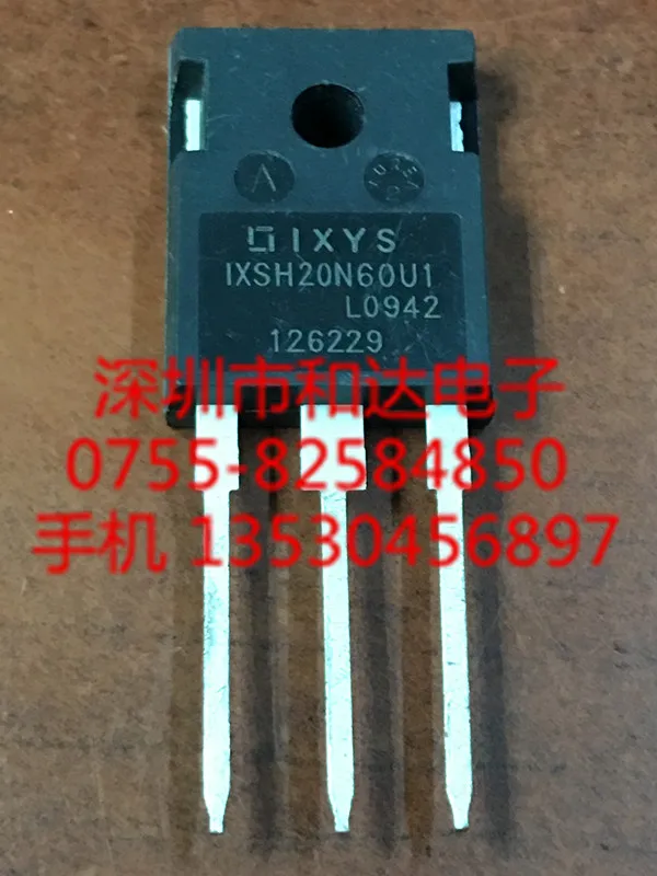 IXSH20N60U1-247 600V 20A