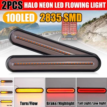 

2pcs Dynamic LED Car Truck Tail Light Taillight Rear Brake Light Turn Signal Lamp Indicator Lights 3 Modes for Trailer Lorry Bus