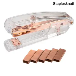 Высококачественный прозрачный пластиковый степлер из розового золота для офисного Кабинета SP99