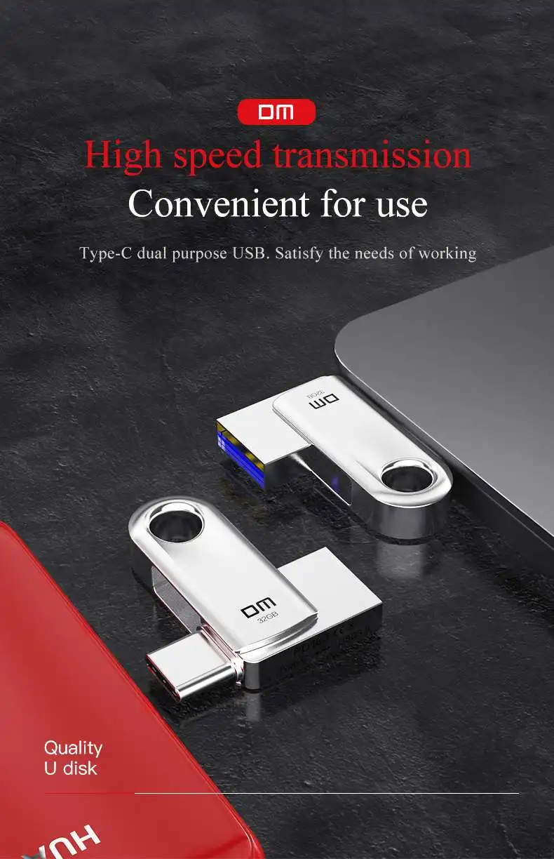 DM USB флеш-накопитель type-C USB 3,0 PD160 32 Гб 64 Гб 128 Гб OTG флеш-накопитель для смартфонов, планшетов, ноутбуков для MacBook