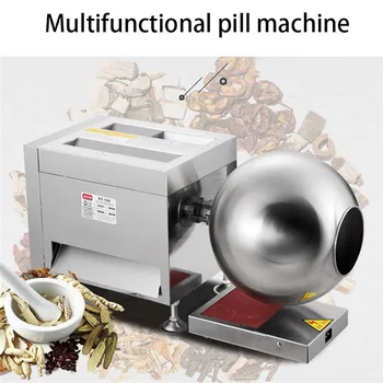 

Multifunctional automatic drug granulator 370W Chinese medicine pill machine mini pharmaceutical machine ST-106