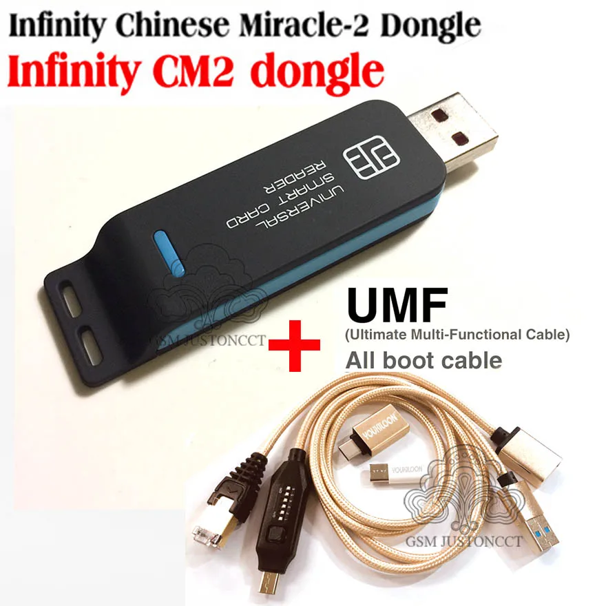 infinity cm2 dongle + umf cable-c