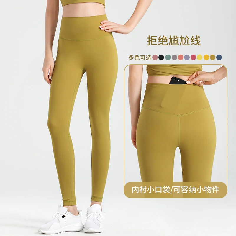 

Leggings Women Fitness Yoga Pants Women's High Sports Tights Elastic Running Training Yoga Pants Pantalones De Mujer Leggins
