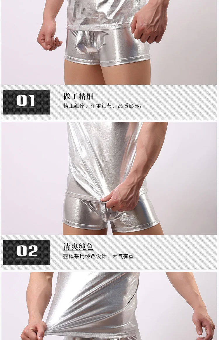 Мужская футболка, Camisetas Hombre, имитация кожи, блестящая Мужская футболка, уличная футболка, Homme Ice Silk, гей, нижнее белье, майка