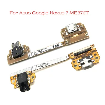 

10Pcs/Lot, USB Charger Charging Dock Port Connector Flex Cable With Autio Jack For Asus Google Nexus 7 ME370T