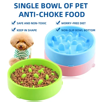 

pet bowl dog food bowl cat food katten voerbak anti-choke for perro PP material keep healthy and safe for katten pet supplies
