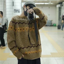 Winter Sweater Men Warm Fashion Retro Print Casual Knit Sweater Man Sweter Clothes Wild Loose Long-sleeved Pullover Men M-2XL Winter Sweater Men Warm Fashion Retro Print Casual Knit Sweater Man Sweter Clothes Wild Loose Long-sleeved Pullover Men M-2XL