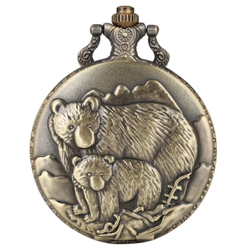 Retro bronce Oso Polar figura collar cuarzo bolsillo reloj oso bebé patrón cadena regalos colgantes para hombres mujeres joyería reloj