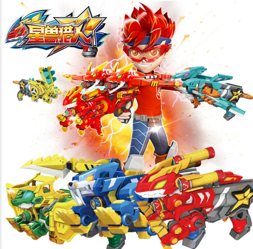 

Genuine Ruihua Planetary Beast Hunter Toy Kay Inflammatory Alpicool Hornfels Star-level Star Beast God Gun Bursts