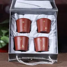 Yixing Zisha чайная чашка дзен-роуд, маленькая чашка, чаша для чая кунг-фу Улун Да Хун Пао, чайная посуда, аксессуары для церемонии, подарочная коробка