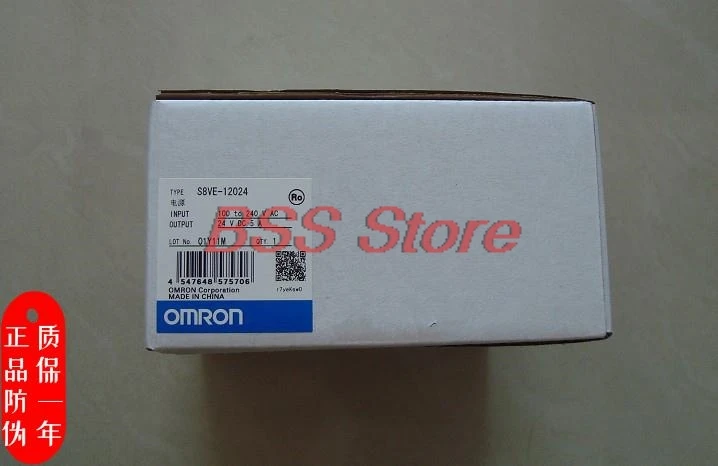 

Original S8VE-09024 brand new standard switching power supply