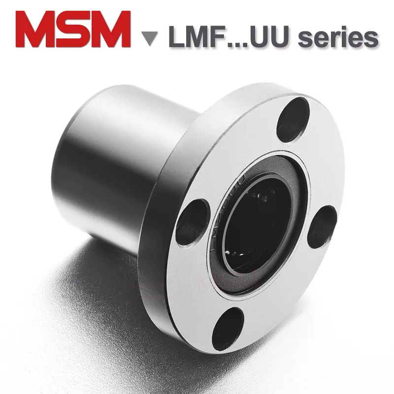 MSM круглые фланцевые втулки LHFR/SMF/LMF8SUU LMF10UU LMF12UU LMF13UU LMF16UU LMF20UU LMF25UU LMF30UU LMF35UU линейные подшипники(мм