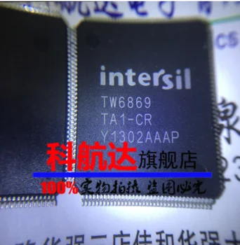 

100% New&original TW6869-TA1-CR TW6869 QFP