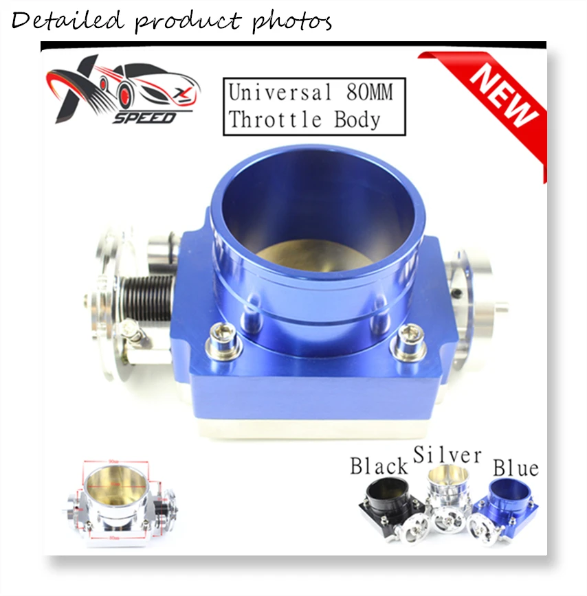 80mm Throttle Body(1)