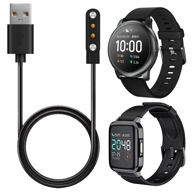 

Зарядное устройство USB для Xiaomi Haylou Solar LS05/LS02/LS01