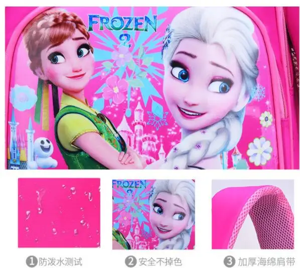 Школьная сумка с героями мультфильмов для мальчиков и девочек 3-6 лет, Детский рюкзак, водонепроницаемый рюкзак с мультяшным принтом, школьная сумка рюкзак-карандаш cas