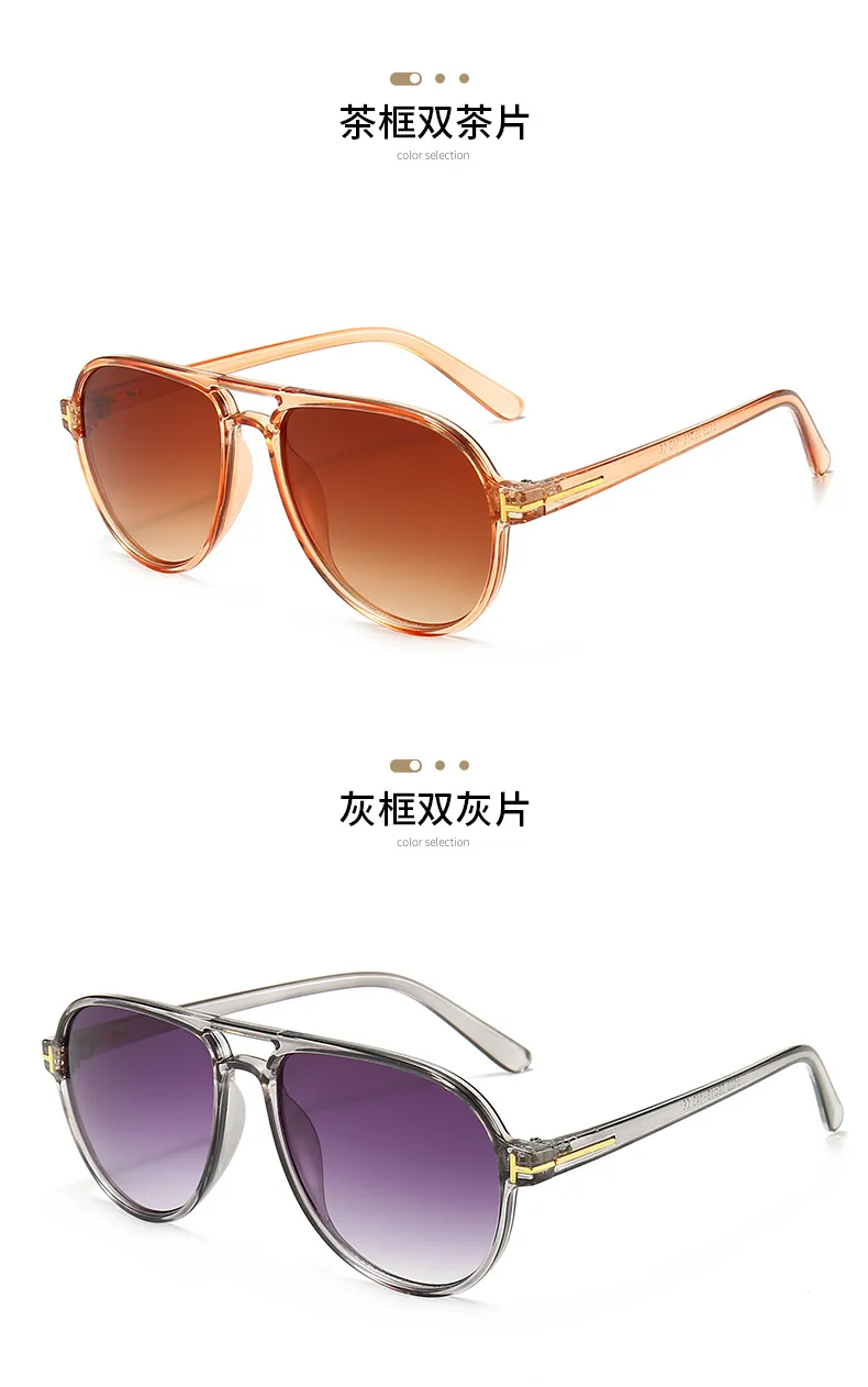 classic fashion sunglasses retro Europe T word decoration big box men and women personality street shooting wild sunglasses