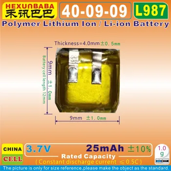 

10pcs [L987] 3.7V 25mAh [400909] Polymer lithium ion / Li-ion battery for bluetooth earphone,mp4,toy,speaker,DVR,GPS,mp3;MP5
