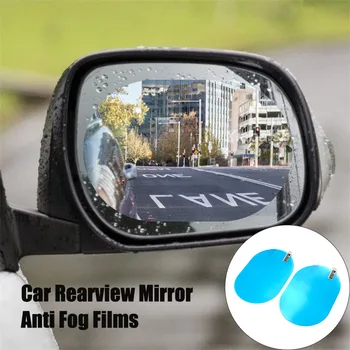 

1Pair Car Rearview Mirror Anti Water Anti Fog film For BMW / Mini / Rolls-Royce / Mercedes-Benz Smart / Jaguar / Volvo / SAAB