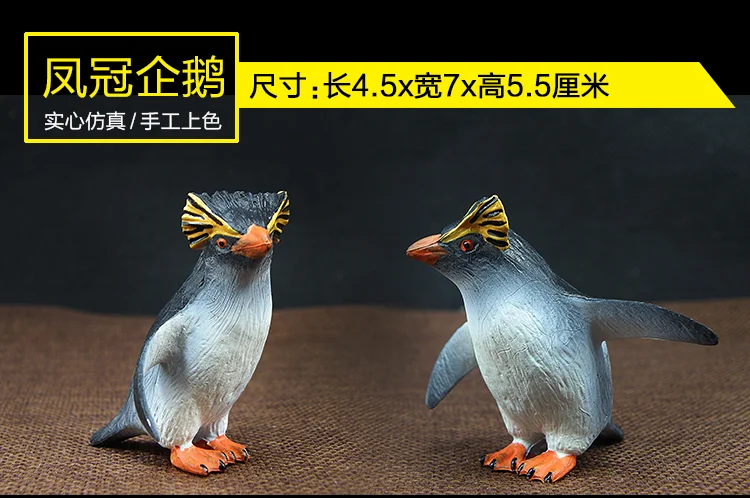 Oceans Solid Model Animal Model Non-Shark Whale Shark Killer Whales Turtles Sawfish Great White Plastic Manta Rays