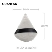 2 шт хлопок треугольная пуховка мягкий влажный сухое использование спонж для нанесения основы инструменты QRD88