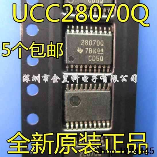 10 штук в наборе, Тол UCC28070QPWRQ1 28070Q TSSOP20