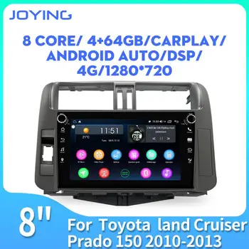 

4G LTE android8.1 4G+64G/2GB+32GB Car Multimedia GPS Navigation Radio Player for Toyota Land Cruiser Prado 150 2010-2013 DSP IPS