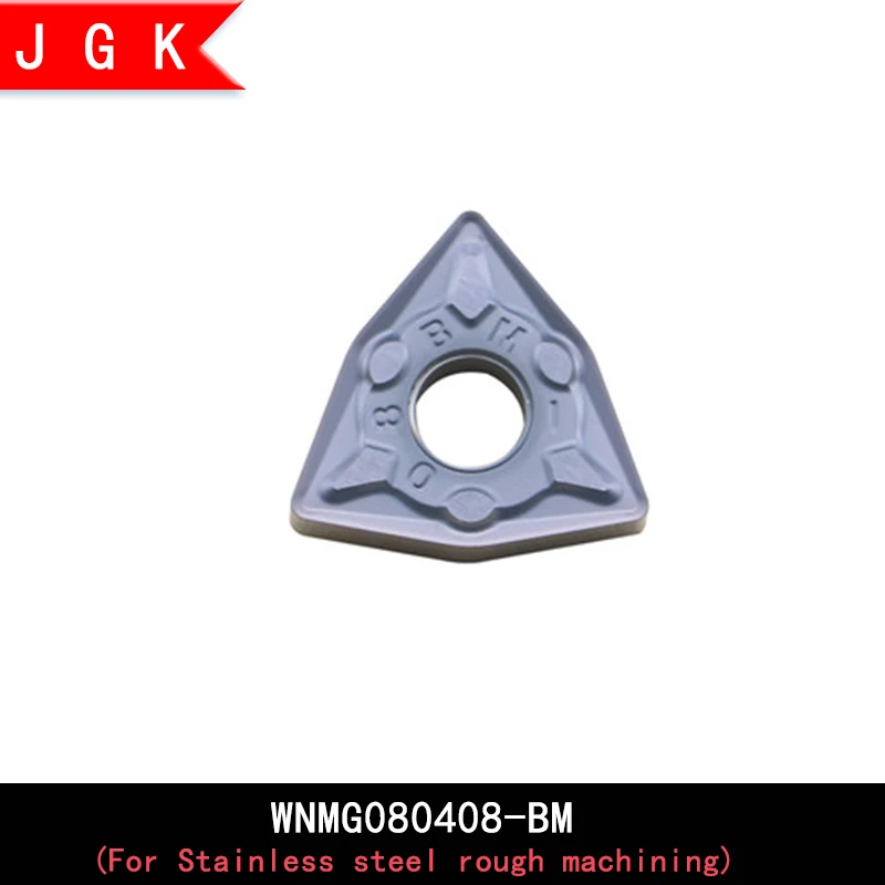 WNMG0804 персиковая вставка Двусторонняя WNMG080404 WNMG080408 WNMG080412 BM шаблон вставки MWLNR K08 для нержавеющей стали