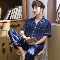 Summer Satin Pajamas Men Sleepwear Plus Size 2Pieces Design Vertical Stripes Pyjamas New Short Sleeve Pjs Blue Home Wear Pijamas